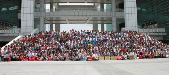 第一届心博会.jpg