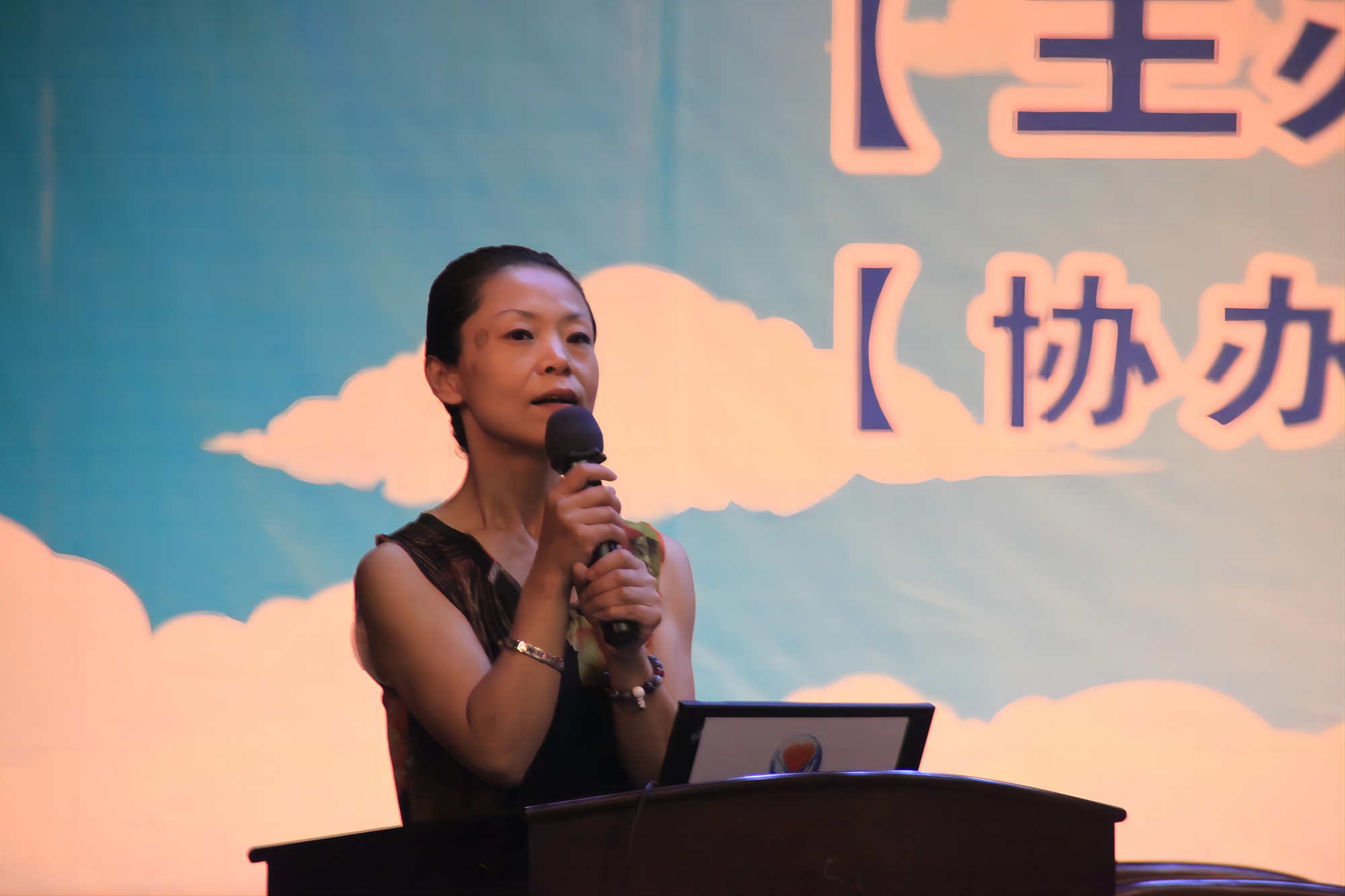 爸妈在线2013年和谐?世界应用心理学博览会在长沙隆重开幕