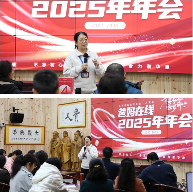 屏幕截图 2025-03-15 112729.jpg